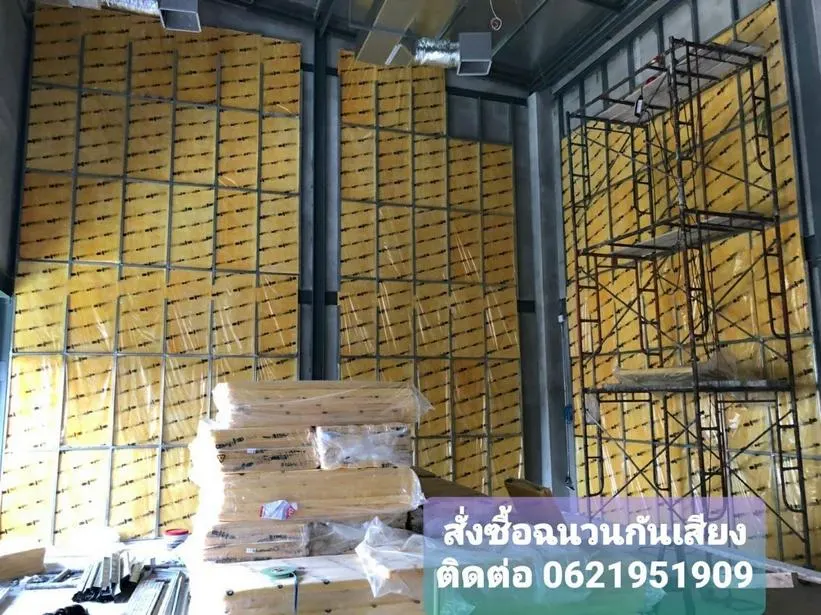 ภาพประกอบ: เหตุผลที่ระบบผนังเบาซึ่งมีการใส่ฉนวนกันเสียง ISO NOISE ภายในผนังช่วยให้ประสิทธิภาพในการป้องกันเสียงเพิ่มมากขึ้น
